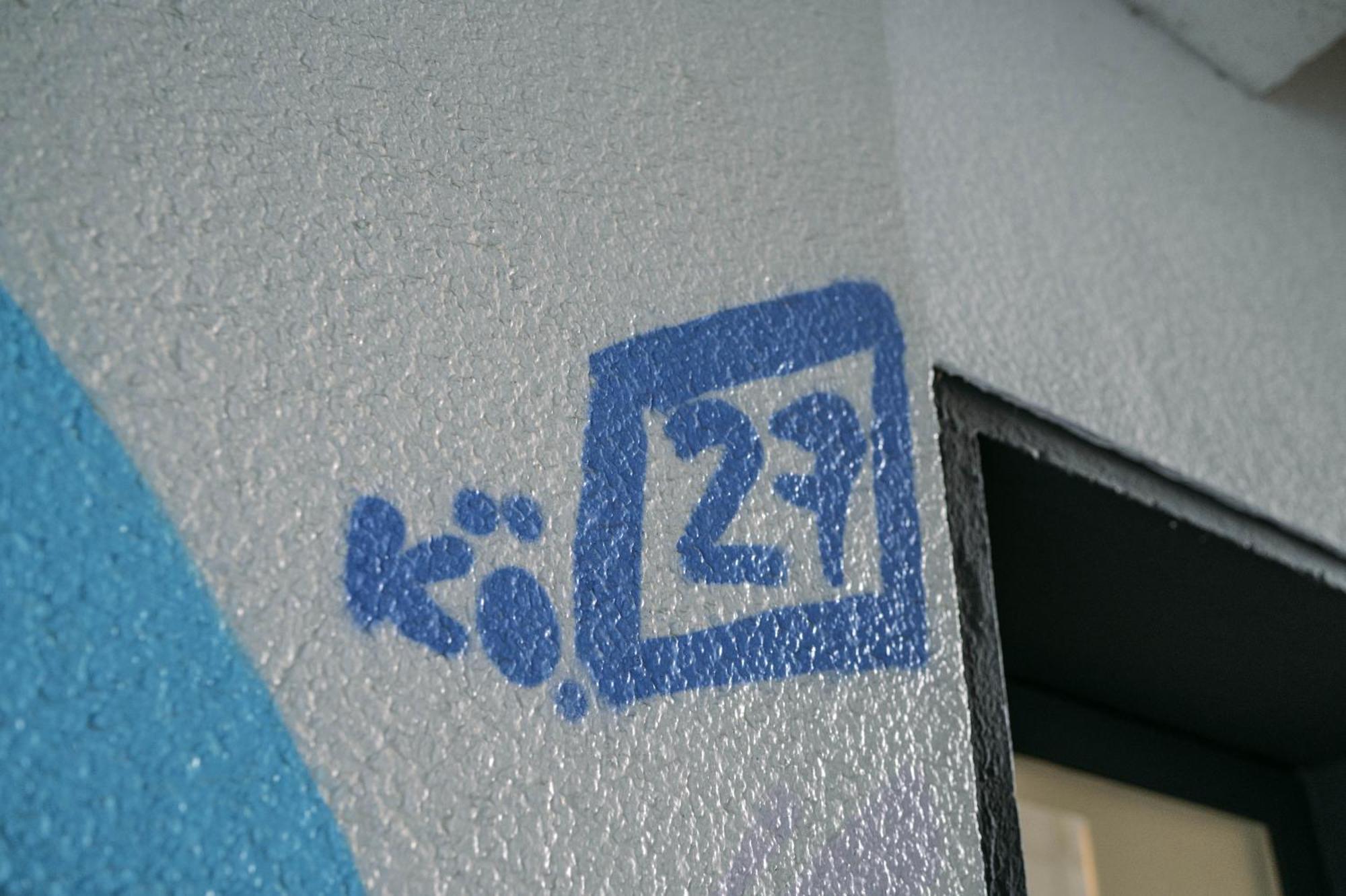 Koe27 - Modernes City-Apartment Siegen Exterior foto